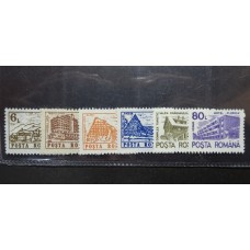 RUMANIA 1991 Yv. 3971/6 SERIE COMPLETA NUEVA MINT 17,50 EUROS